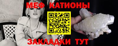 эйфоретик Свободный