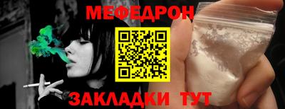 эйфоретик Свободный