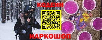 мефедрон мука Славянск-на-Кубани