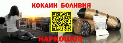 винт Славгород