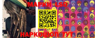 винт Славгород