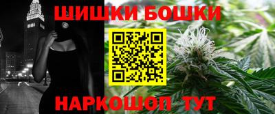 прущий лед Севастополь