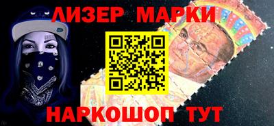 винт Славгород