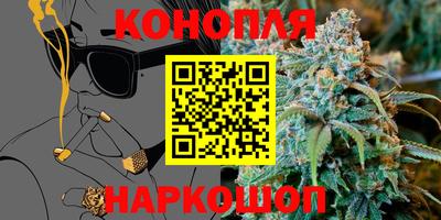мефедрон мука Славянск-на-Кубани