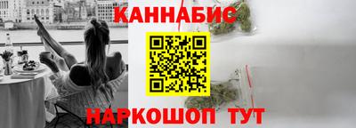 винт Славгород