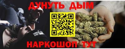 скорость mdpv Северобайкальск