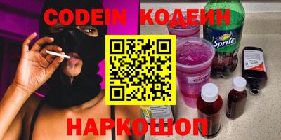 винт Славгород