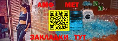 скорость mdpv Северобайкальск