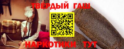 винт Славгород