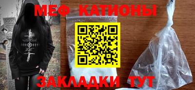 эйфоретик Свободный